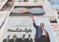 Analysis-Trump pushes US toward war with Iran as advisers urge focus on economy