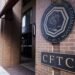 CFTC