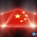 Is China building gold-backed digital assets? Treasury Secretary thinks it's possible - 1