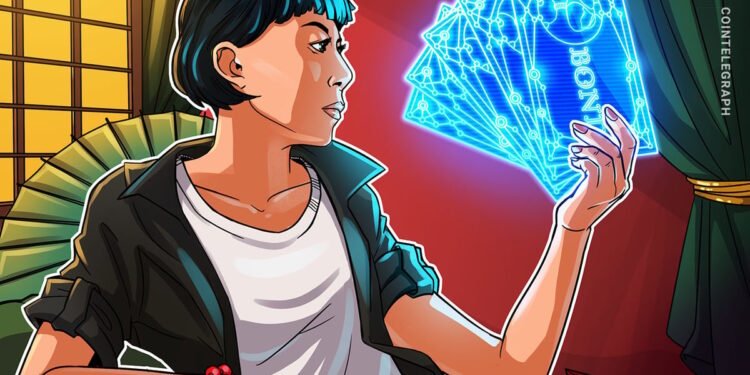 Hong Kong to Launch HKMA Digital Bond Platform in 2026