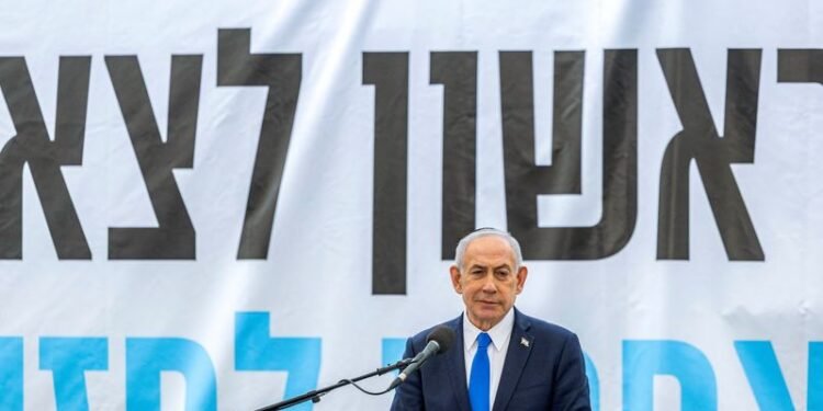 Israel’s Netanyahu expected to meet Trump in US on Wednesday and discuss Iran