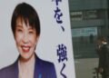 Japan’s Nikkei surpasses 56,000 for first time after PM Takaichi’s victory