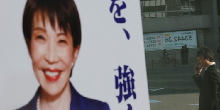 Japan’s Nikkei surpasses 56,000 for first time after PM Takaichi’s victory