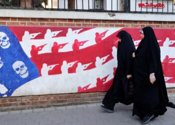 Oil prices are falling sharply. Lowered U.S.-Iran tensions and metals spillover is being blamed.