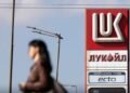 Rival bidders pursue Lukoil assets despite Carlyle deal, sources say