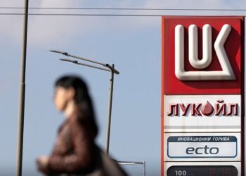 Rival bidders pursue Lukoil assets despite Carlyle deal, sources say