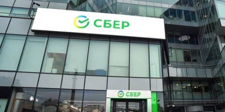 Russia’s largest lender Sberbank to debut crypto-backed loans following pilot