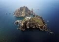 South Korea protests Japanese event over disputed islands