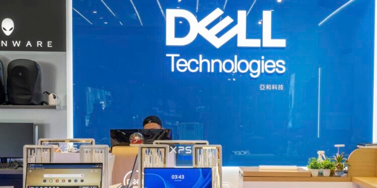 Stocks making the biggest moves after hours: XYZ, INTU, DELL