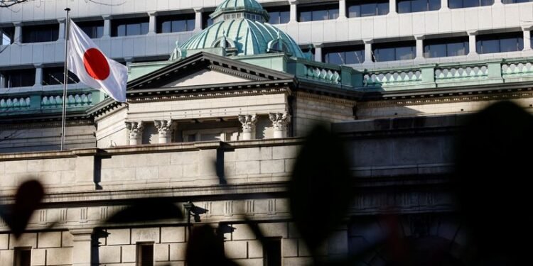 BOJ board members saw need for more rate hikes, January minutes show