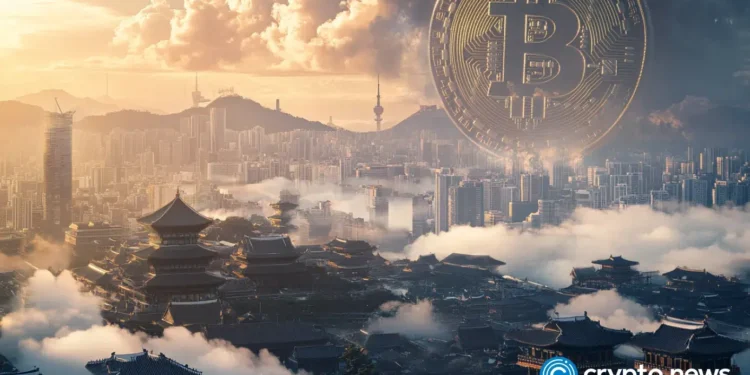 Bank of Korea launches Phase 2 of digital won pilot with real subsidies