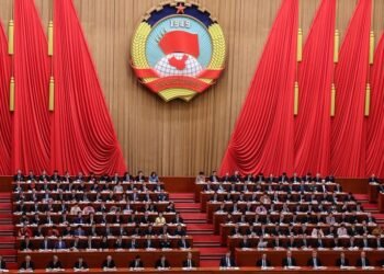 China signals tolerance for slower growth with 4.5%-5% target for 2026