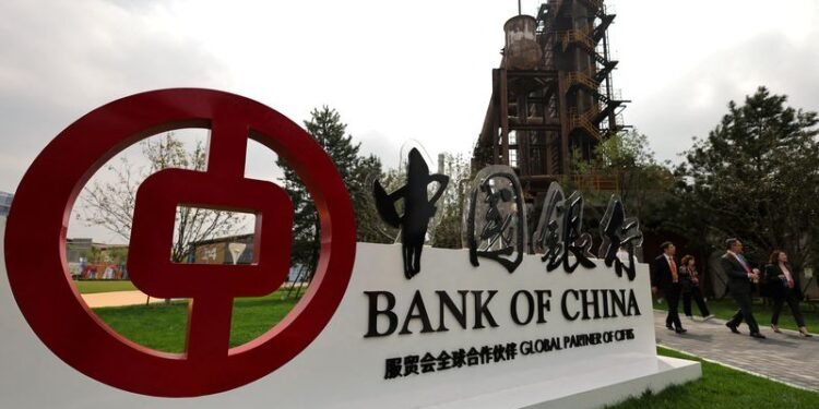 Chinese banks boost loans to tech sector as Beijing ramps up AI push