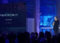 Elon Musk unveils Terafab in bid to unlock massive AI compute in space