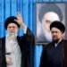 Explainer-Who might succeed in Iran’s theocratic system of power?