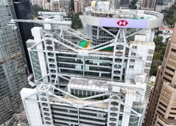 HSBC’s CFO just said the bank would turn to AI to cut costs. Now the bank is reported to consider 20,000 job cuts.