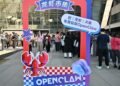OpenClaw breathes new life into this Chinese tech stock ahead of earnings