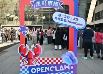 OpenClaw breathes new life into this Chinese tech stock ahead of earnings