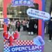 OpenClaw breathes new life into this Chinese tech stock ahead of earnings