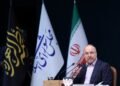 White House eyes Iran’s parliament speaker Ghalibaf as potential US-backed leader, Politico reports