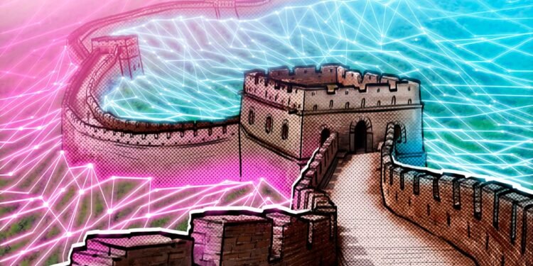 Jack Dorsey's Decentralized Bitchat App Removed from China App Store