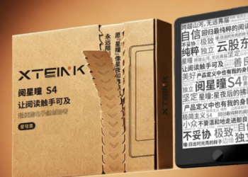 The Xteink S4 Might Be the Pocket E-Reader of My Dreams
