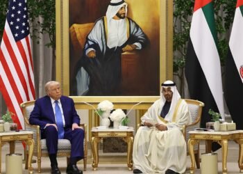 White House discussing currency swap line with UAE