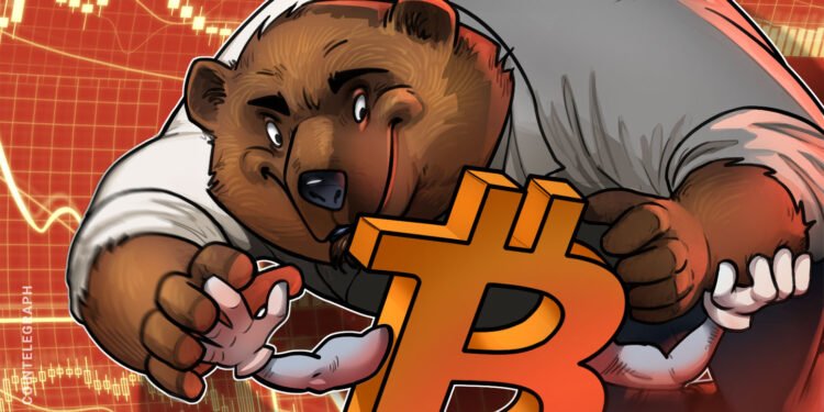 Cointelegraph