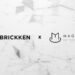Brickken and Magma partner to deliver Net Asset Value (NAV) oracle for tokenized real estate