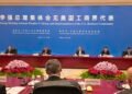 China confirms order for 200 Boeing planes, calls aviation key area for U.S. cooperation