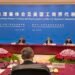 China confirms order for 200 Boeing planes, calls aviation key area for U.S. cooperation