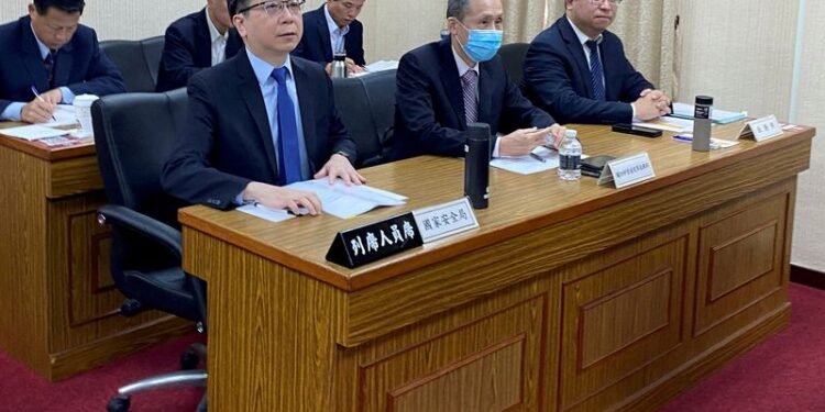 China may try ’manoeuvring’ over Taiwan issue at Trump meeting, official says