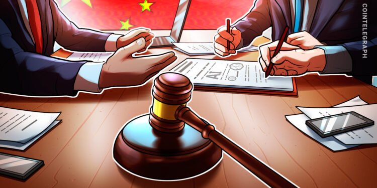 Cointelegraph