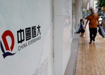 Evergrande liquidators seek $8.4 billion from PwC, accusing it of negligent audits