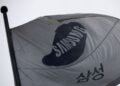 Exclusive-Samsung plans $1.5 billion chip testing plant in Vietnam, document shows
