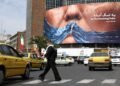 Iran says it has received US response to its latest offer for talks