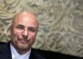 Iran’s top negotiator says Tehran will not compromise in talks with US