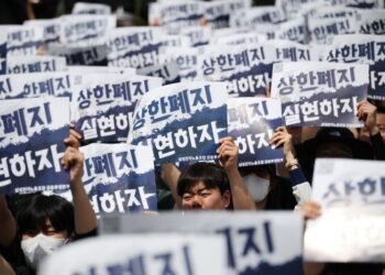 Samsung Elec set to face major strike on Thursday after union talks collapse