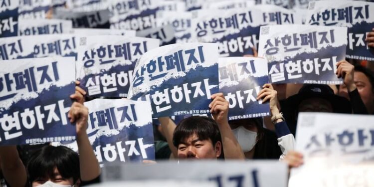 Samsung Elec set to face major strike on Thursday after union talks collapse