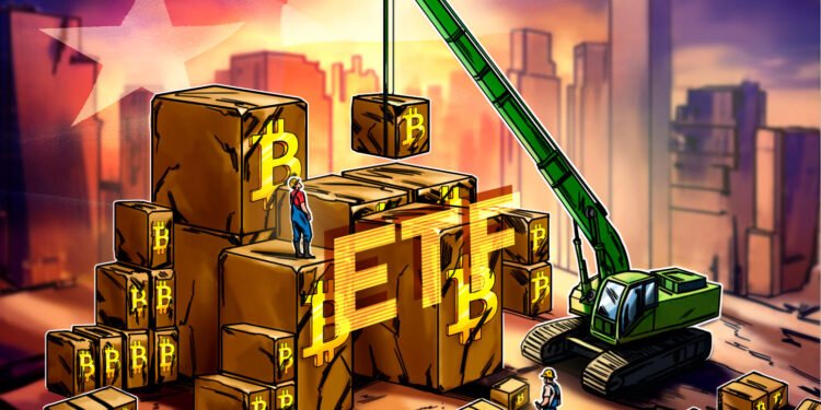 Cointelegraph