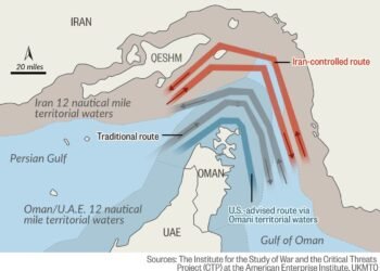 This narrow shipping lane is how Trump now wants oil tankers to navigate the Strait of Hormuz
