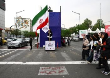 Trump rejects Iran’s response to US peace proposal as ’unacceptable’