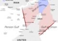 US adds Persian Gulf Strait Authority to sanctions list, Treasury website shows