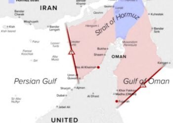 US adds Persian Gulf Strait Authority to sanctions list, Treasury website shows