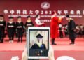 Why America is losing the AI productivity war to 3.5 million Chinese STEM graduates