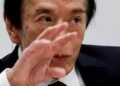 Analysis-BOJ’s pivotal moment muddied by Ueda’s absence