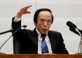 BOJ expected to raise interest rates in June, sources say