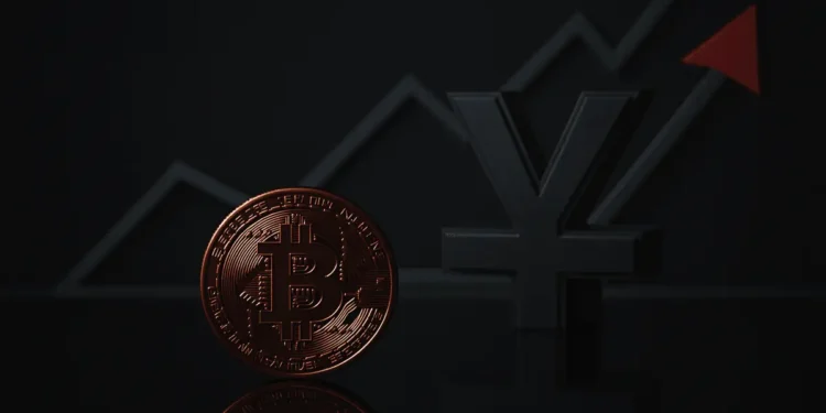 Bitcoin Price is Holding Despite BOJ Rate Hike