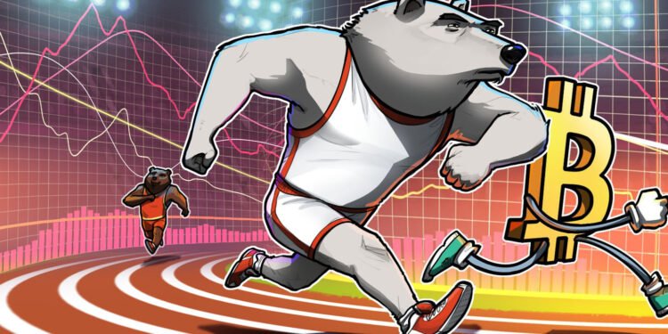 Cointelegraph