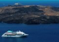 Celestyal Cruises Coupon Codes: Up to 60% Off Deals for June 2026